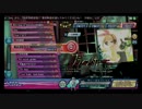 【Project DIVA Arcade】 フランシスカ EXTREME PERFECT