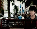 四八(仮) あなたシナリオ 第五話