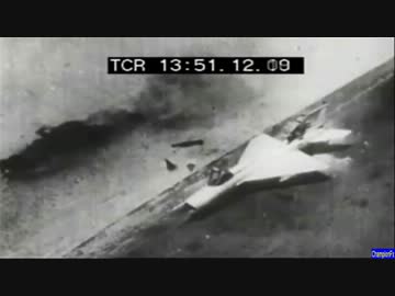 [中東戦争]1967年のイスラエル空軍機 ガンカメラ映像