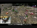 [ゆっけ]　R.U.S.E.　プレイ動画　第23弾　part3