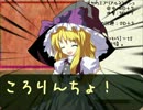 【東方卓遊戯AR2E】読み専天子のTRPG初体験 #8「無粋な数字は出しません」+a