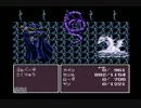FF4の実況 part20