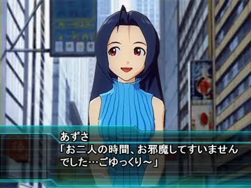 【SRW W×IM@S】W World-idol's「同胞」その3