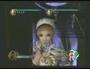 【影牢Ⅱ】魔神になったうp主と契約して嫁になってよ！実況プレイその3