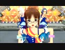 アイドルマスター2 律子 あずさ 貴音 私たちはずっと・・・でしょう？