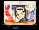 【男子禁制実況】 九龍妖魔學園紀re:charge　part50