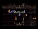 【実況】アークザラッド2を全クリしたいpart2