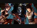 【無双OROCHI2】 清盛暗躍戦 1 【DLC】