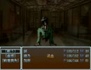 フリーホラー『カノウセイ』をﾎﾞｲﾁｪ実況するぜ!!1両目
