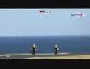 2012 SBK 第1戦オーストラリア　Race2　Part2