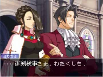 妹と弟と３人で逆転検事２を１発撮りで演じてみた