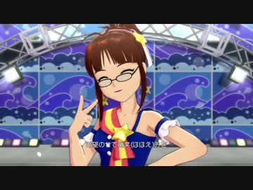 フルHD版　律子　「私たちはずっと…でしょう？」　NPV