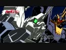 機動戦士ガンダムUC episode5 プロモーション映像 (ショートバージョン)