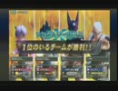 マブイ～Ａに降り立った地雷～vol.01