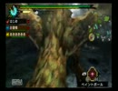 【MHP3】実況してみた【part16】村★４女王、渓流を舞う