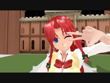 【MMD】門番が制服で【Gravity=Reality】