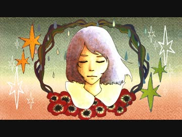 【聖】glow【歌ってみた】