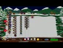 SOUTH PARK LET'S GO TOWER DEFENSE PLAY!　CHALLENGE! 二十字砲火