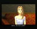 【ルパン三世】四世になるために実況．part10．【魔術王の遺産】