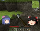 三日坊主？のminecraft Part4　②
