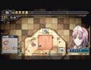 のんびりと戦場のヴァルキュリア３実況プレイpart20