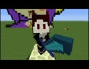 【Minecraft戦争部】Lord of the craft -鋼鉄の反逆者たち- Part 11