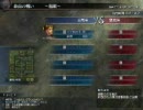 ちょっと精鋭いってきた