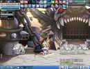 【ラテール】195ドラグーン上級ソロ