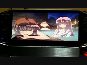 PSP 咲-saki-PortableBEST DL版発売記念！購入してVitaで遊んでみました