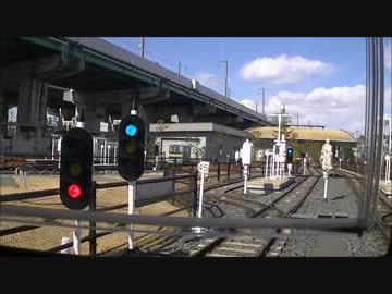 前面展望 鉄道博物館ミニ運転列車 内回り