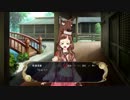 戦極姫3上杉家・壱拾七