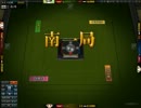 【雀龍門】萬子染めブラフ