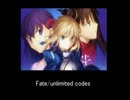 【格ゲー】Fate/unlimited codes【コンボ】