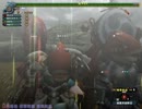 HC変ﾄﾞｽﾌｧﾝｺﾞ片手と嫌われ打撃武器3でいてみた（1ラスタ）