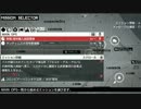 【MGSPW～HD EDITION～】を楽しむヾ(*´∀｀*)ﾉPART.02