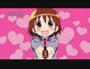 予告のやすながかわいかったからまとめた