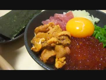 ばくだん作ってみた。