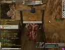[FEZ] お散歩キマイラ　１６　ウィネッシュFB