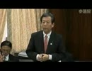 2012年03月28日【参議院】文教科学委員会 橋本聖子(自民党)