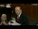 2012年03月28日【衆議院】環境委員会 加藤修一(公明党)