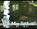 適当で飽き性な人がマイペースにペルソナ４を実況プレイ Part137