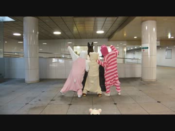 【３LDK】ハッピーシンセサイザ【踊れてるはず】
