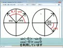 【HSP】ブロック崩しの作り方（？）第４回