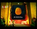 【自由に】リトルビッグプラネット2　part10【ひろしと一緒に】