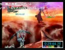 嗣音(ry　きん②