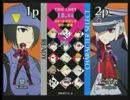 【エヌアイン完全世界】　準vsツーソン　Part2  【ガチ撮り】