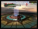 不屈戦隊デビルンジャー　悠炉
