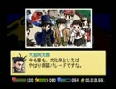 【ゲーム実況】今日から一国一城の主(校長)になるぜ！part15