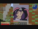 【minecraft】　お気楽海賊ごっこ　part3　【結月ゆかり】