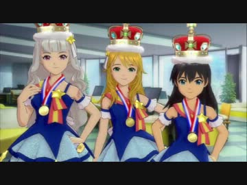 【アイドルマスター2】LOVEサインのお守りの効果を検証してみた